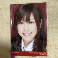 ❁⃘即購入⭕️ 中西里菜 五人の足跡 封入特典 AKB48 生写真 激レア ❁⃘即購入⭕️ 中西里菜 五人の足跡 封入特典 AKB48 生写真 激
