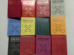 Item thumbnail for item 6d5fe876-afd1-4751-abaf-afa3d9b7de0d