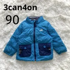3can4on サンカンシオン 中綿ジャケット ダウン ジャンパー ブルー90