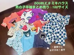 新品 ミキハウス90センチギフト2点セット男の子用 - メルカリ