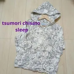 Item thumbnail for item b1102b89-032a-453e-a948-6f42b16e2fc6