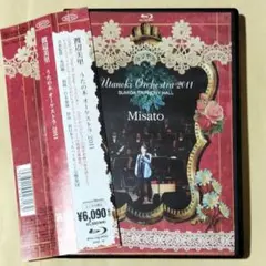 渡辺美里「うたの木1999Welcome」／ワンオーナー品・再生確認済み・欠