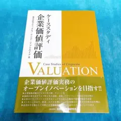 Item thumbnail for item b5458456-901b-48a2-a787-60cd9176136f