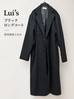 2026年最新】ルイス Lui's コートの人気アイテム - メルカリ