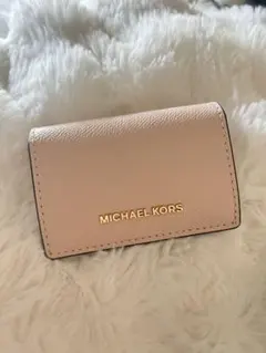 MICHAEL KORS ピンク名刺入れ
