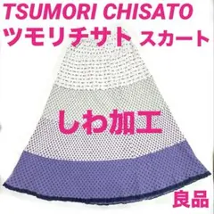 TSUMORI CHISATO ツモリチサト パッチワーク ロングスカート 総柄のサムネイル