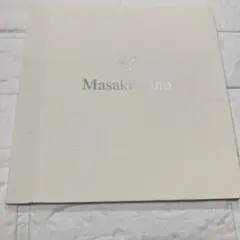 佐野正喜　パンフレット