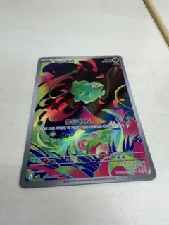 韓国版 ポケモンカード 8BOXセット　未開封 2026年最新】韓国版ポケモンカードの人気アイテム - メルカリ
