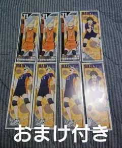 即購入⭕バラ売り️⭕️ハイキュー!!ロングステッカー2 月島蛍&山口忠