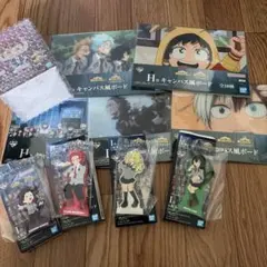 一番くじ 僕のヒーローアカデミア 紡がれる想い 下位賞