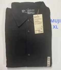 無印良品 両面起毛フランネル　シャツジャケット 紳士　黒　XLサイズ