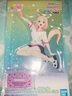 劇場版ウマ娘プリティーダービー ナムコ限定 アクリルスタンド