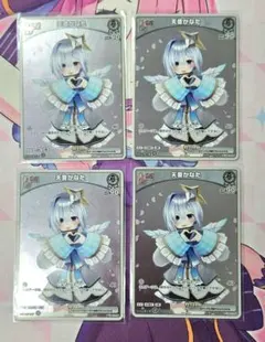 2025年最新】かなた debutの人気アイテム - メルカリ