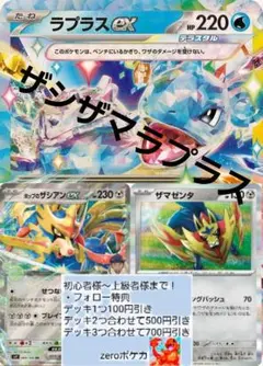 あかさたなはまや様 リクエスト 3点 まとめ商品