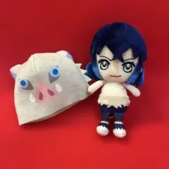【鬼滅の刃】　ぬいぐるみ　マスコット　被り物　嘴平伊之助