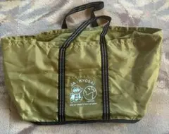 Item thumbnail for item 185e2d20-56fd-47f1-aee7-9c7ed6c54fdb