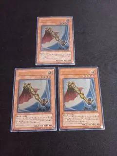 遊戯王 E・HERO キャプテンゴールド レリーフ ars10 遊戯王 レリーフ E.HERO キャプテンゴールド レリーフ 遊戯王 - メルカリ