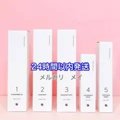 新品 ドックスキンケア docskincare 3 4 5 6 7 8 まとめ - メルカリ
