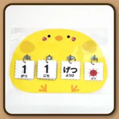 Item thumbnail for item 8f1f5394-e747-4e08-8be7-d851f2f7944f