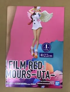 『ONE PIECE FILM RED』 -UTA-2枚　販促ポスター