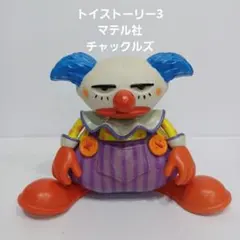 2025年最新】チャックルズ トイストーリーの人気アイテム - メルカリ