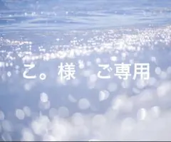 Item thumbnail for item 2eabd35f-e6de-4fd4-9b6d-2dcc54fd233f