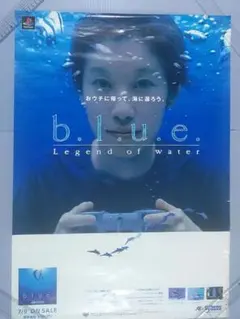 Item thumbnail for item ccb76e4c-60ce-47e9-80ac-efcaacfee5e8