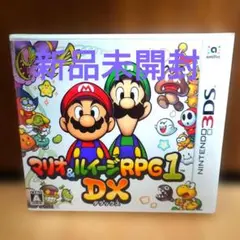 Item thumbnail for item 38d0a723-c1c3-4163-bfe2-2d7898701c03