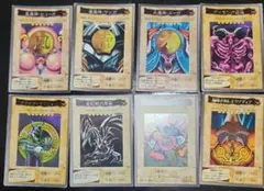 真紅眼の黒竜　ジャンク品まとめ売り