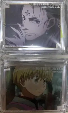 ☆ HUNTER×HUNTER　アニメイトカフェ　コロッタ　クロロ　シャルナーク