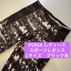 ヨガパンツ ヨガ・ピラティス