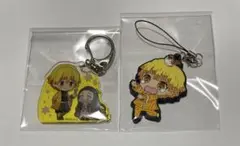 鬼滅の刃 我妻善逸 キーホルダー2点セット