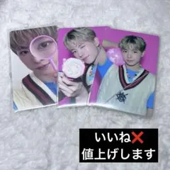 Nctwish 2026 シーグリ トレカ セット ユウシ