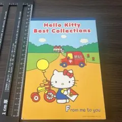 Item thumbnail for item cb2983d4-eb38-4acc-ad7c-fac3691b300e