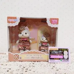 ひさきょ(プロフ必読)様 リクエスト 2点 まとめ商品