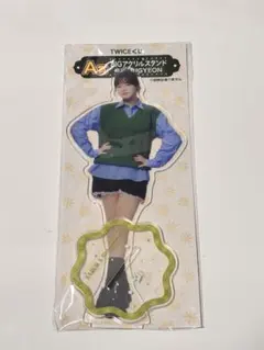 TWICEくじA賞　BIGアクリルスタンド　ジョンヨン