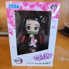 SEGA Tip'n'Pop フィギュア 鬼滅の刃　竈門禰豆子　未開封品