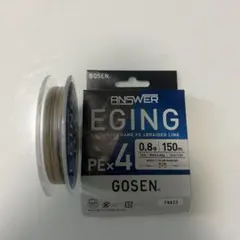 みっちー様 リクエスト 2点 まとめ商品