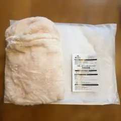 未使用★Hill Stone mb152 ベージュ 湯たんぽカバークッション 枕