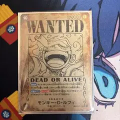 2026年最新】OP05-119 SPカードの人気アイテム - メルカリ