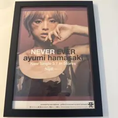 2025年最新】ポスター 浜崎あゆみの人気アイテム - メルカリ