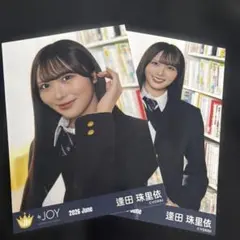 2026年最新】逢田珠里依生写真の人気アイテム - メルカリ