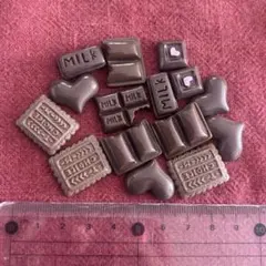 チョコ　ネイルパーツ　セット