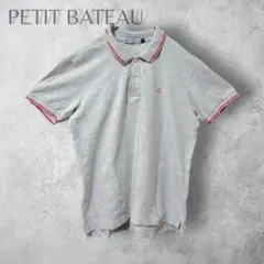 【PETIT BATEAU】　ポロシャツ　半袖　グレー　S コットン100%のサムネイル