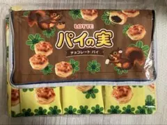 Item thumbnail for item b58272c6-e114-4a8f-8309-108881458f1a