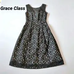 グレースクラス フラワー配色刺繍ドレス グレースコンチネンタル 36