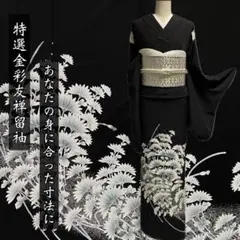 Item thumbnail for item 1c4dab16-4cd8-4997-b9fb-ed1389f6f368