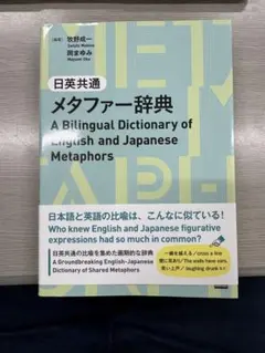 Item thumbnail for item 69678a36-32f2-46ad-9c67-f5c819a1308a