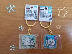 ちいかわ　ダイカットご当地キーホルダー　2点セット