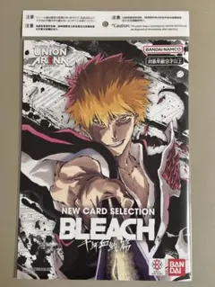 ユニアリNEW CARD SELECTION BLEACH 千年血戦篇 - メルカリ